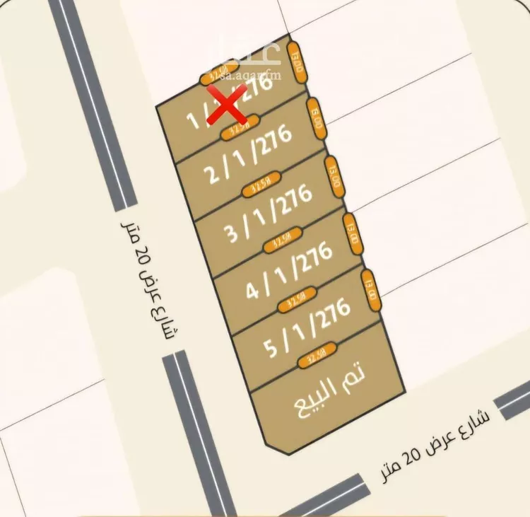 Land for Sale in Dammam As Saif