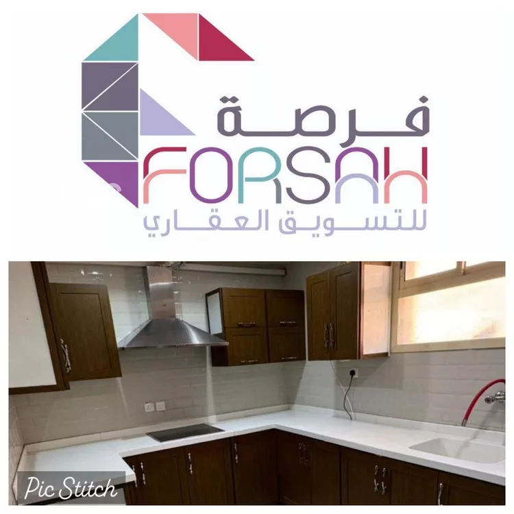 شقة للإيجار في شارع رقم 62, حي المونسية, مدينة الرياض, منطقة الرياض