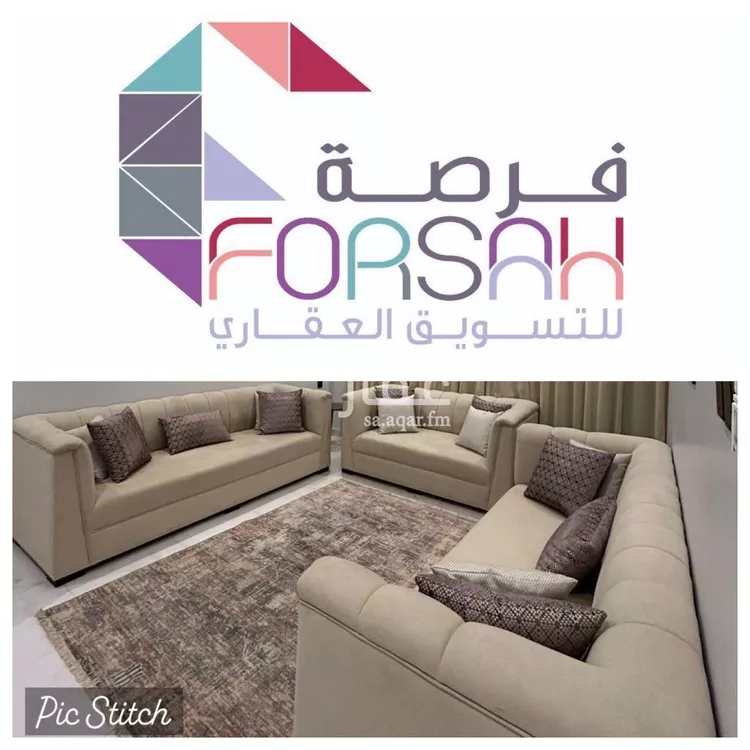 شقة للإيجار في شارع عبدالله بن إبراهيم بن سيف, حي قرطبة, مدينة الرياض, منطقة الرياض