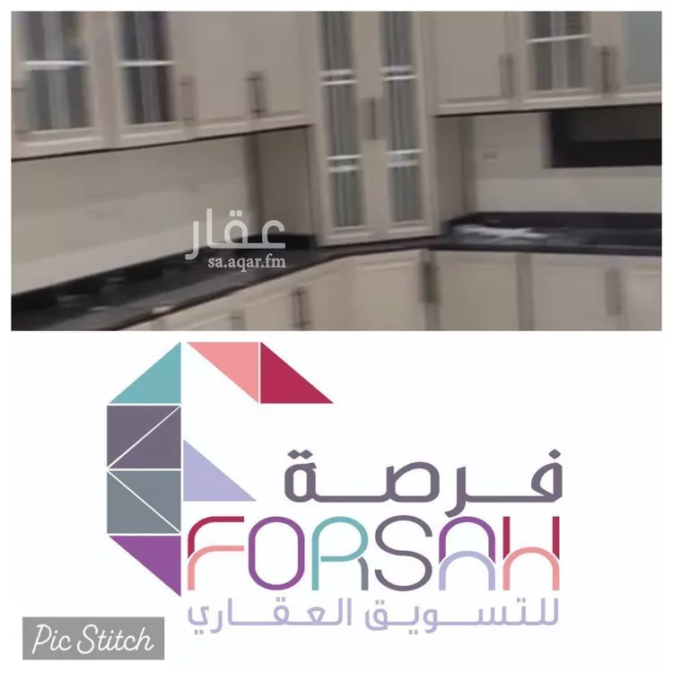 شقة للإيجار في شارع عبدالرحمن البغدادي, حي المونسية, مدينة الرياض, منطقة الرياض