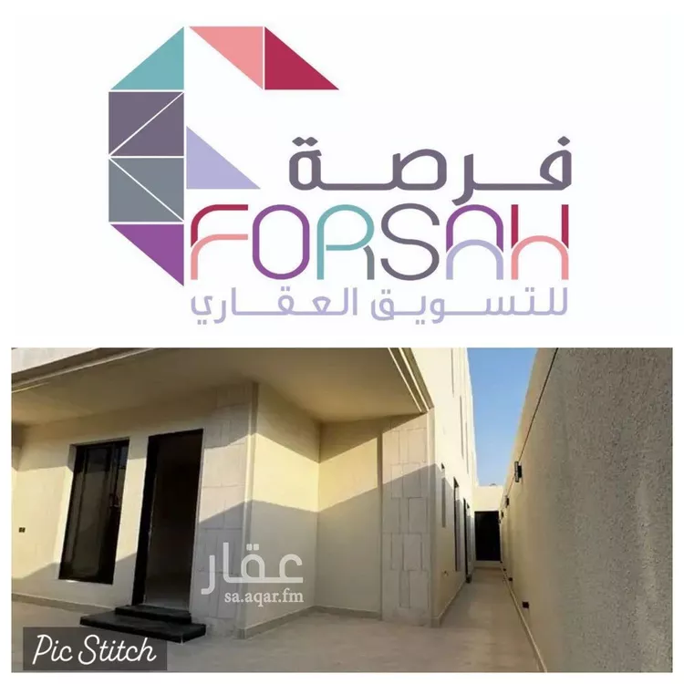 دور للإيجار في شارع يحيى بن يحيى القرطبي, حي الرمال, مدينة الرياض, منطقة الرياض