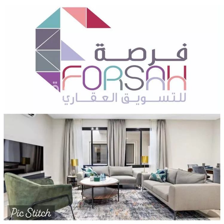 شقة للإيجار في شارع أبحر, حي الملقا, مدينة الرياض, منطقة الرياض