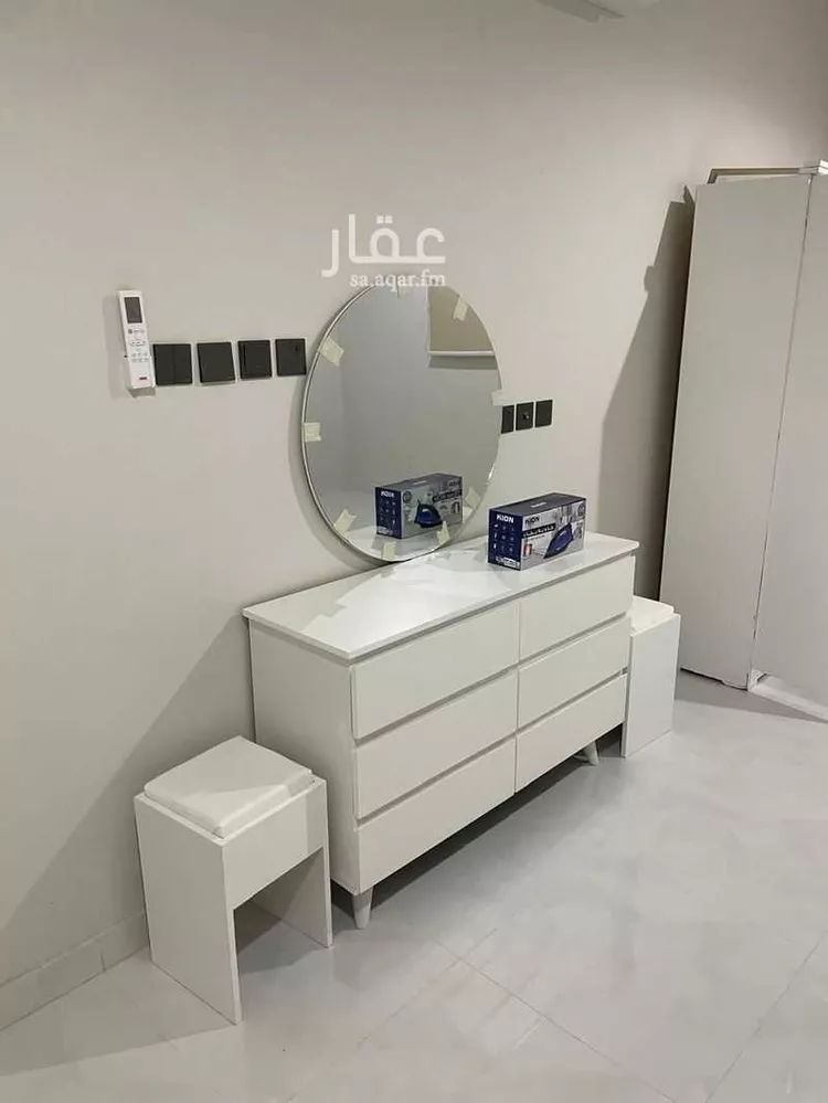 Apartment for Rent in Al Majmaah King Abdullah