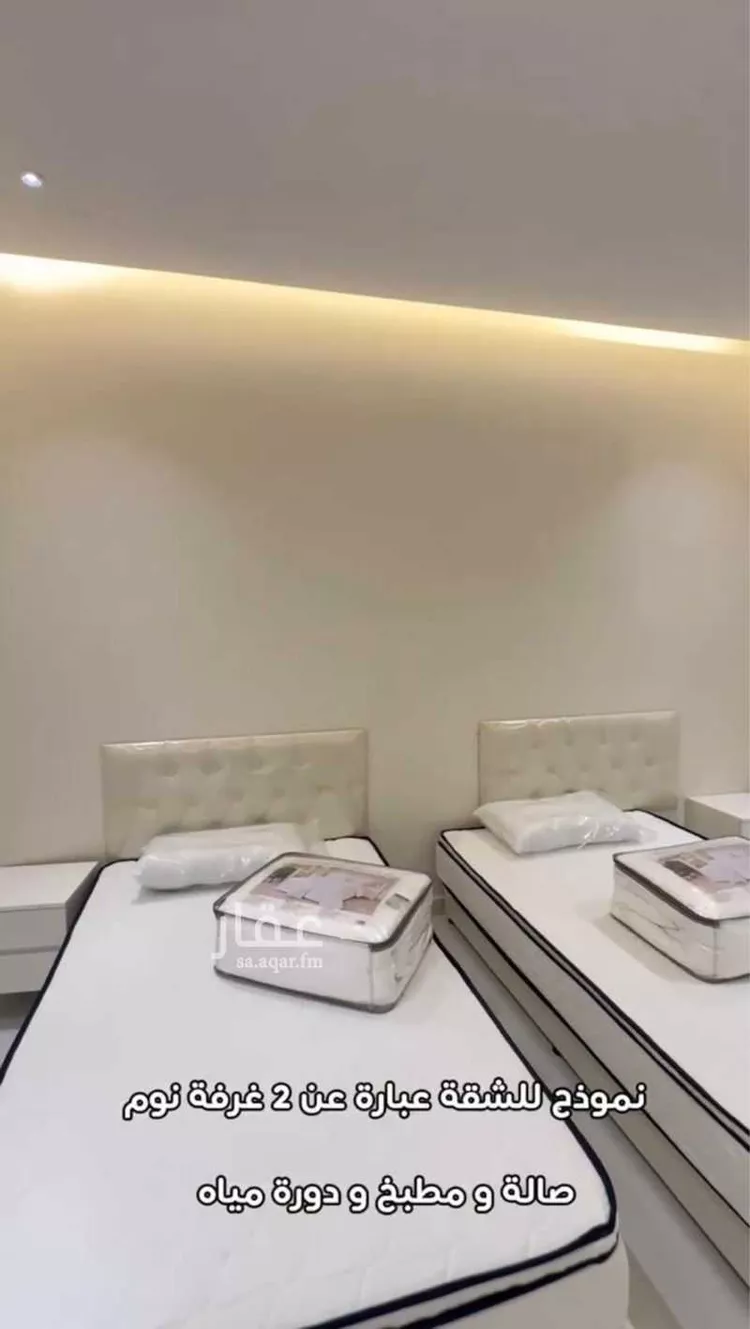 شقة للإيجار في شارع 3743186, حي المستقبل, مدينة المجمعه, منطقة الرياض صورة 3