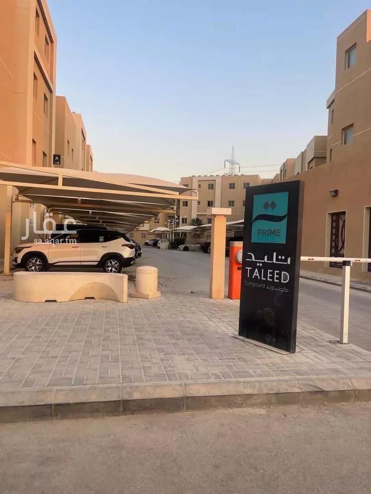 شقة للإيجار في شارع رقم 68 ، حي الملقا ، الرياض ، منطقة الرياض