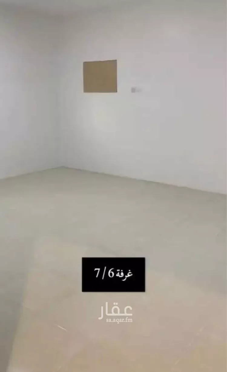 شقة للإيجار في حي الحمراء ، الخفجي ، الخفجي
