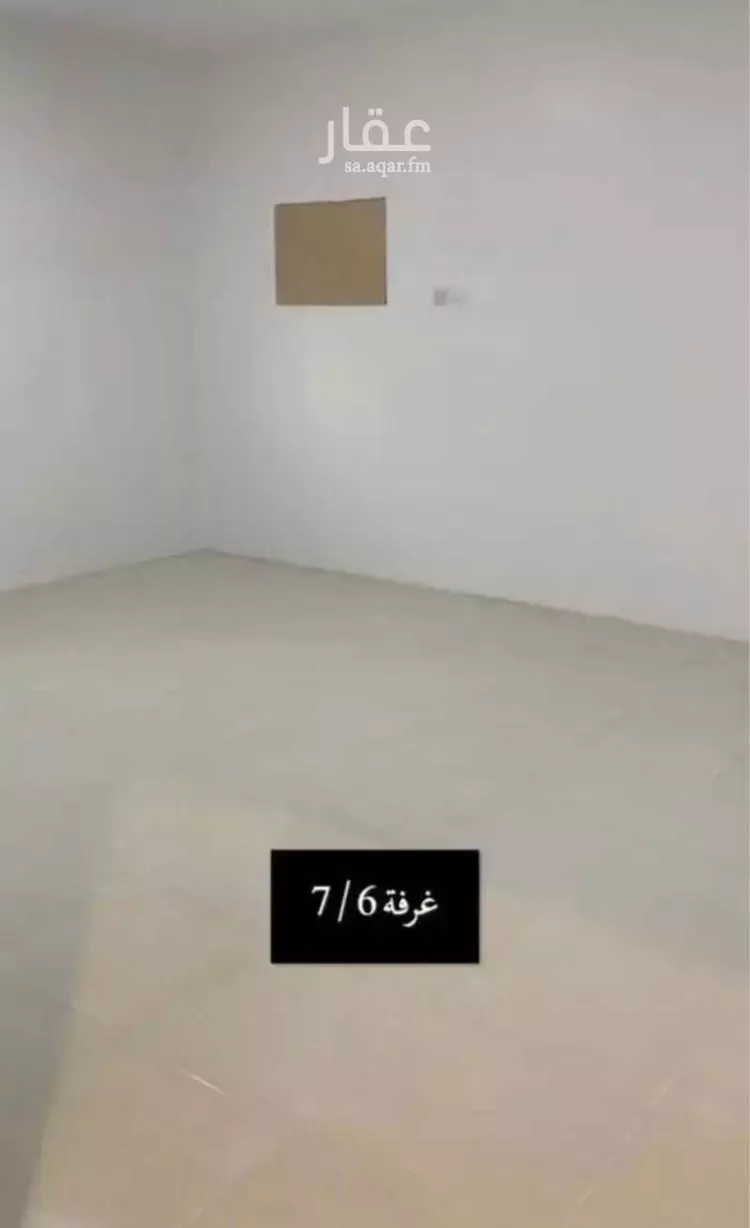 شقة للإيجار في حي الحمراء ، الخفجي ، الخفجي
