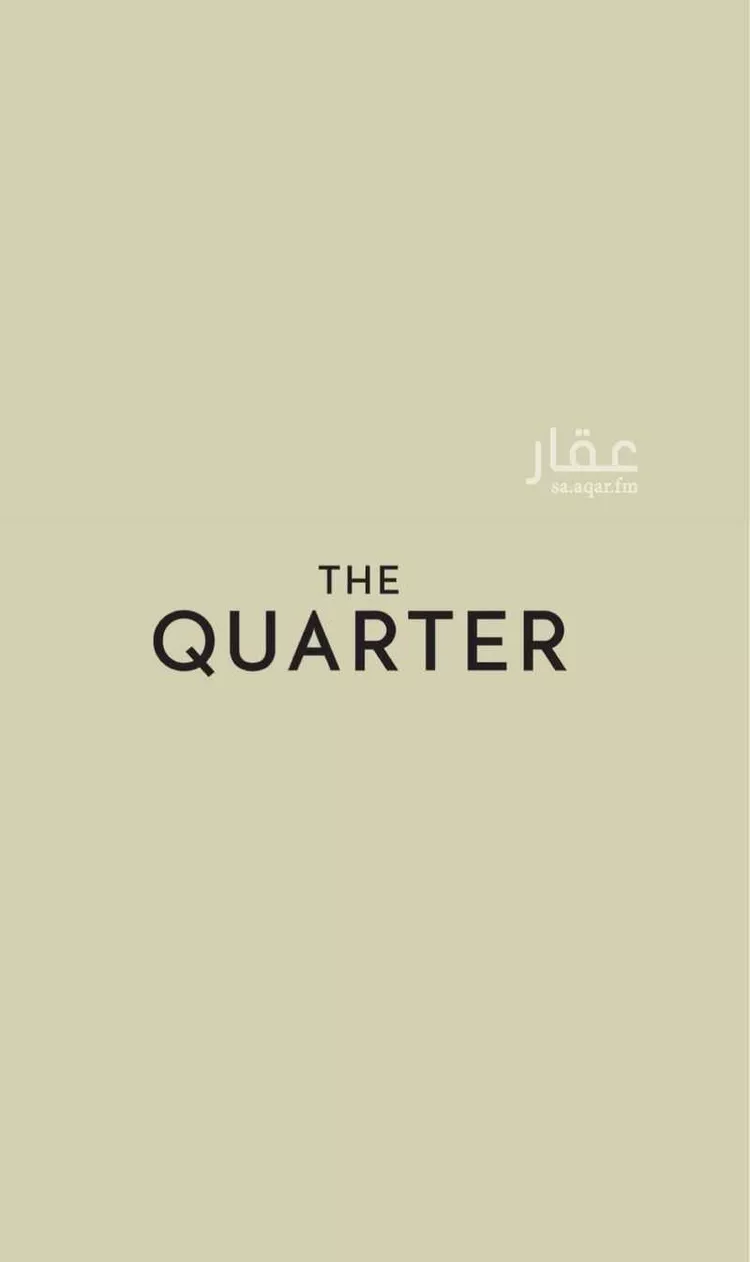 فيلا للإيجار في شارع نهاوند, حي حطين, مدينة الرياض, منطقة الرياض صورة 2