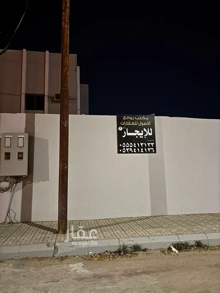 فيلا للإيجار في شارع عبيد ابن زيد, حي ملهم, مدينة ملهم, منطقة الرياض