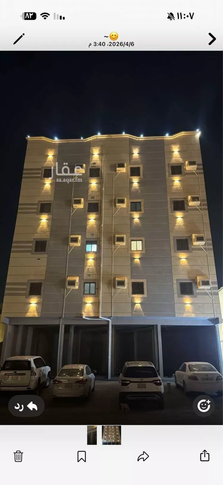 محل للإيجار في شارع هند بنت ابي امية ، حي الزهور ، صامطة ، صامطة