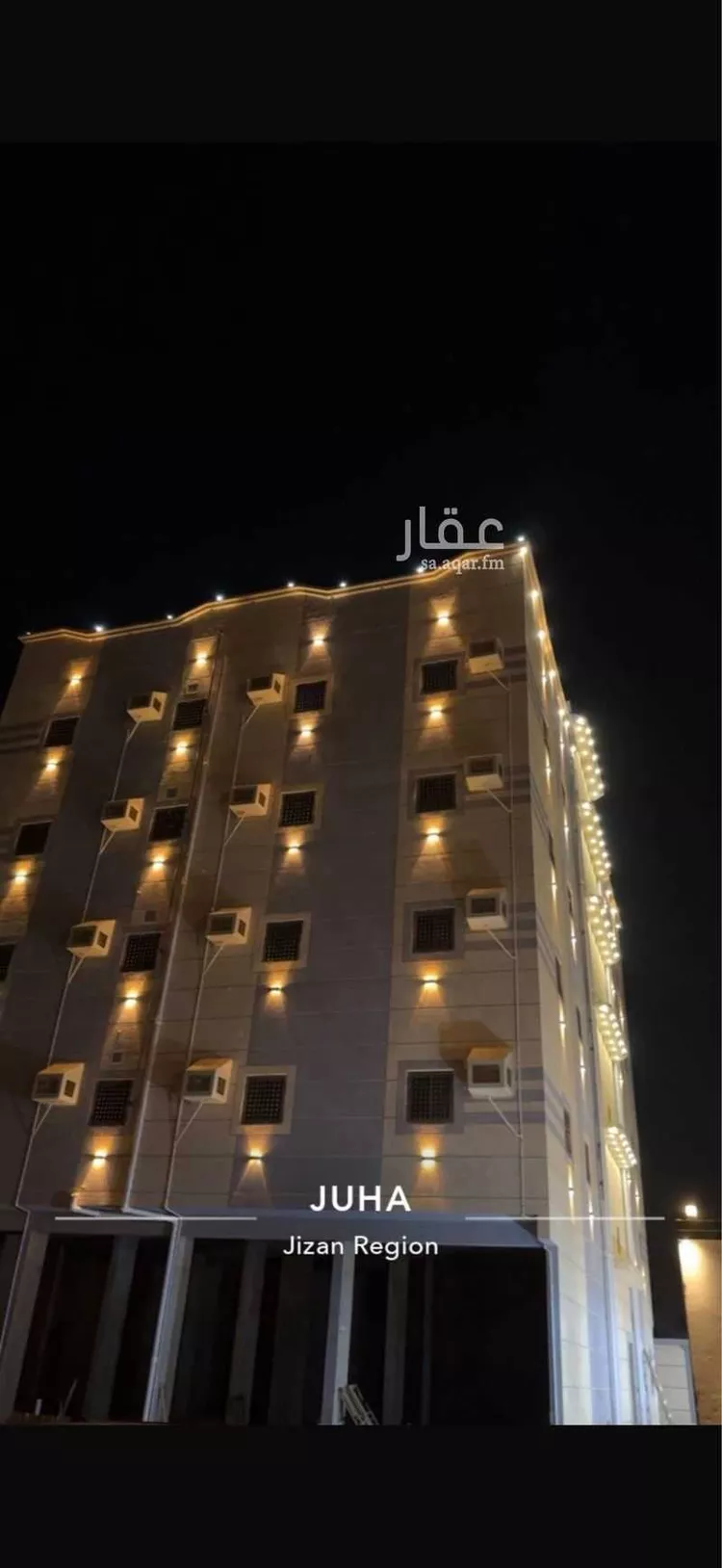 شقة للإيجار في شارع العليا 10, حي العليا, مدينة صامطة, منطقة جازان