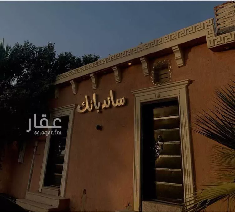 شاليه واستراحة للحجز في شارع جمال الدين القاسمي ، حي العارض ، الرياض ، منطقة الرياض 6
