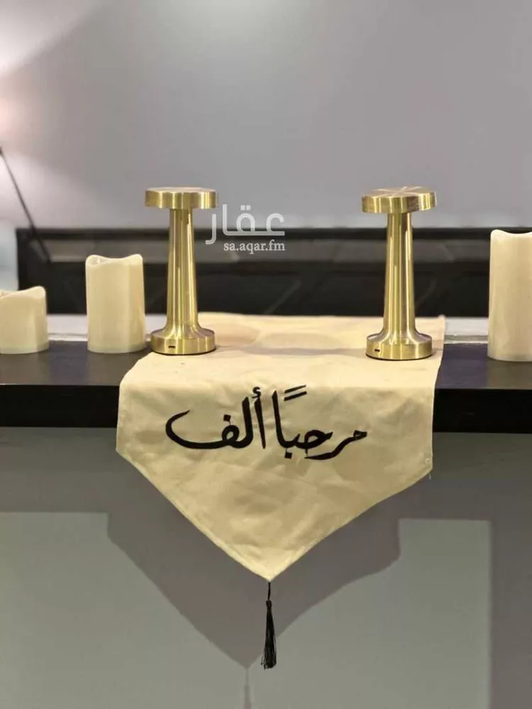 شاليه واستراحة للحجز في شارع جمال الدين القاسمي ، حي العارض ، الرياض ، منطقة الرياض صورة 4