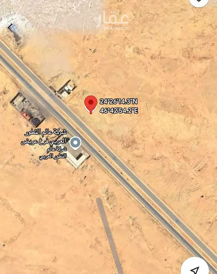 أرض للبيع في شارع شارع 40, حي عريض, مدينة الرياض, منطقة الرياض صورة 2