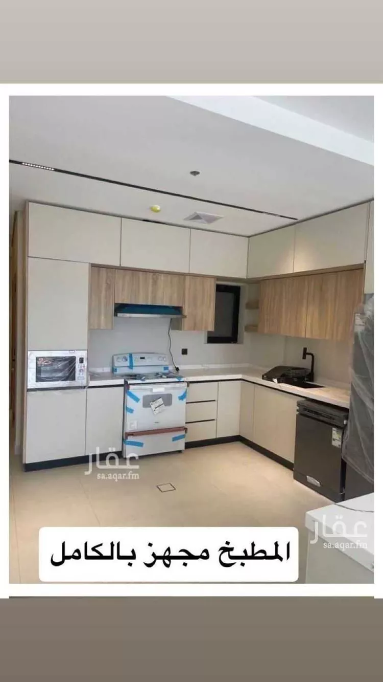 شقة للإيجار في شارع الخفجي, حي الحمراء, مدينة الخبر, المنطقة الشرقية صورة 3