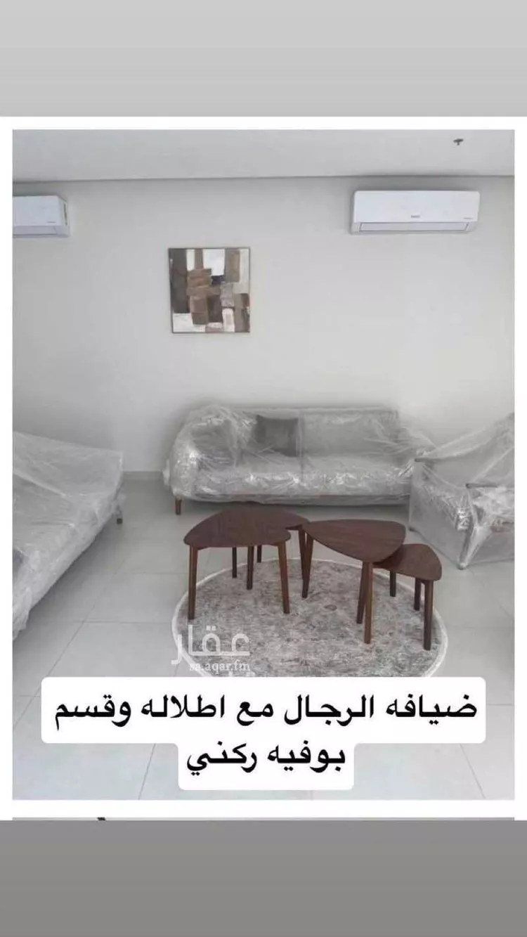 شقة للإيجار في شارع الخفجي, حي الحمراء, مدينة الخبر, المنطقة الشرقية