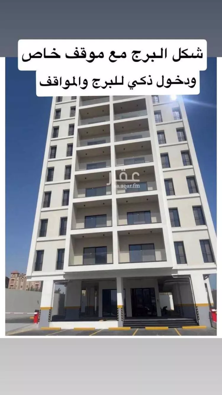 شقة للإيجار في شارع الخفجي, حي الحمراء, مدينة الخبر, المنطقة الشرقية صورة 5