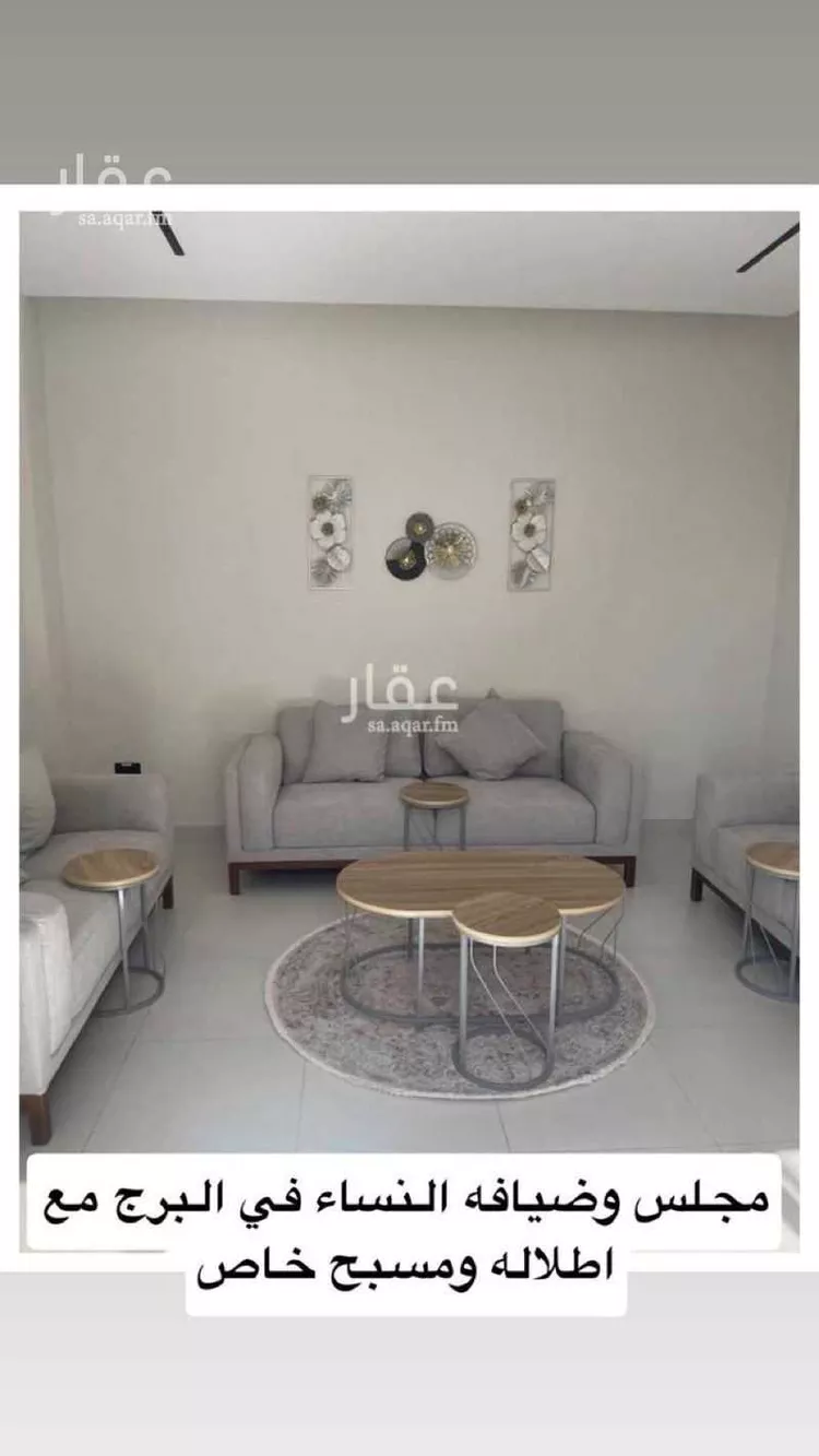 شقة للإيجار في شارع الخفجي, حي الحمراء, مدينة الخبر, المنطقة الشرقية صورة 2