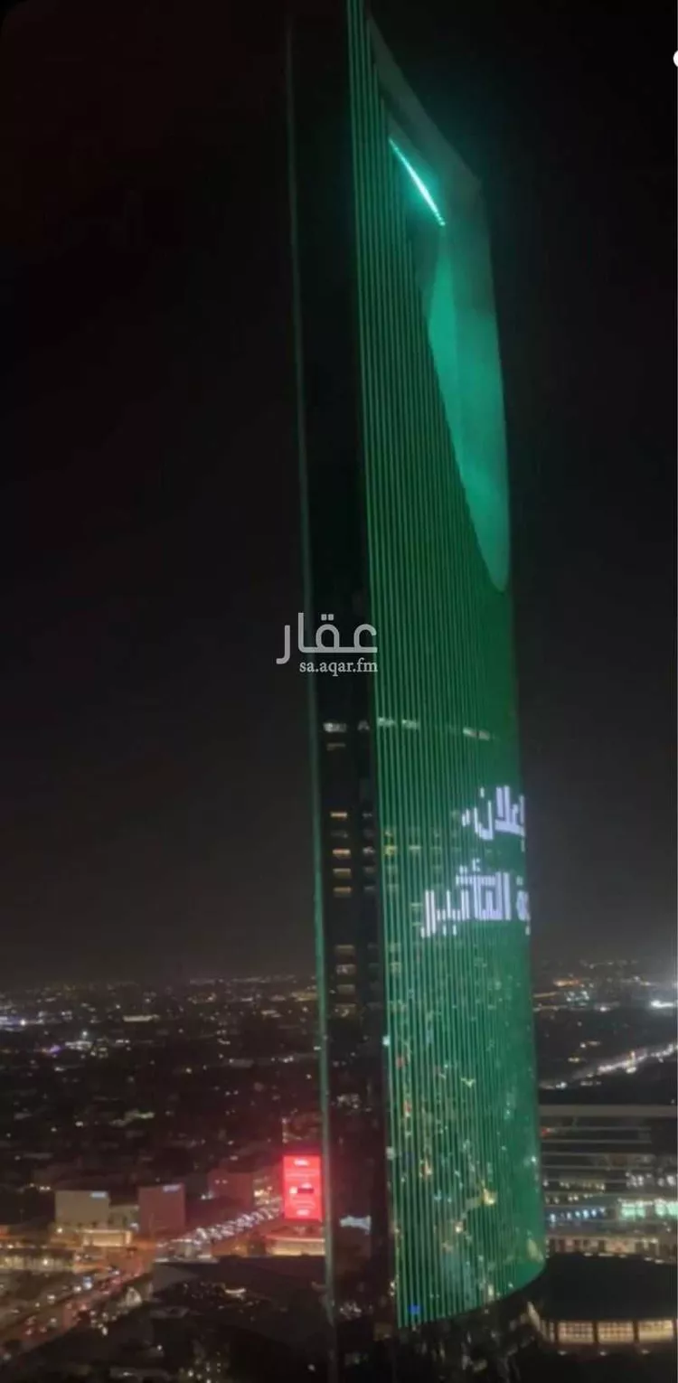 شقة للبيع في شارع طريق الملك فهد, حي العليا, مدينة الرياض, منطقة الرياض 7