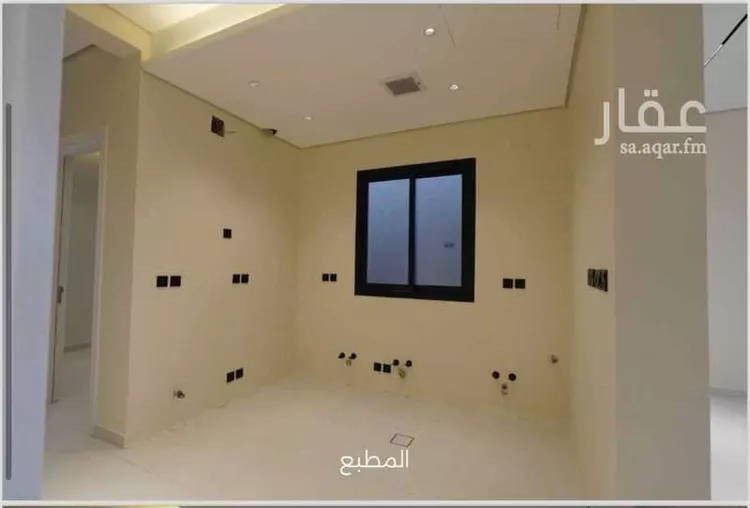 Apartment for Sale in Riyadh Ar Rimal