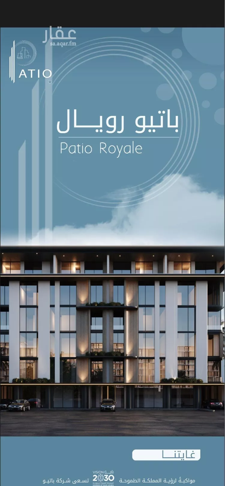 شقة للإيجار في شارع عرفجه بن خزيمه, حي الزهراء, مدينة جدة, منطقة مكة المكرمة صورة 4