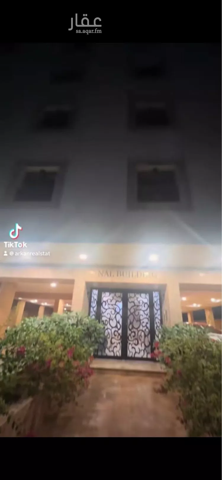 شقة للإيجار في شارع العمودي, حي الزهراء, مدينة جدة, منطقة مكة المكرمة
