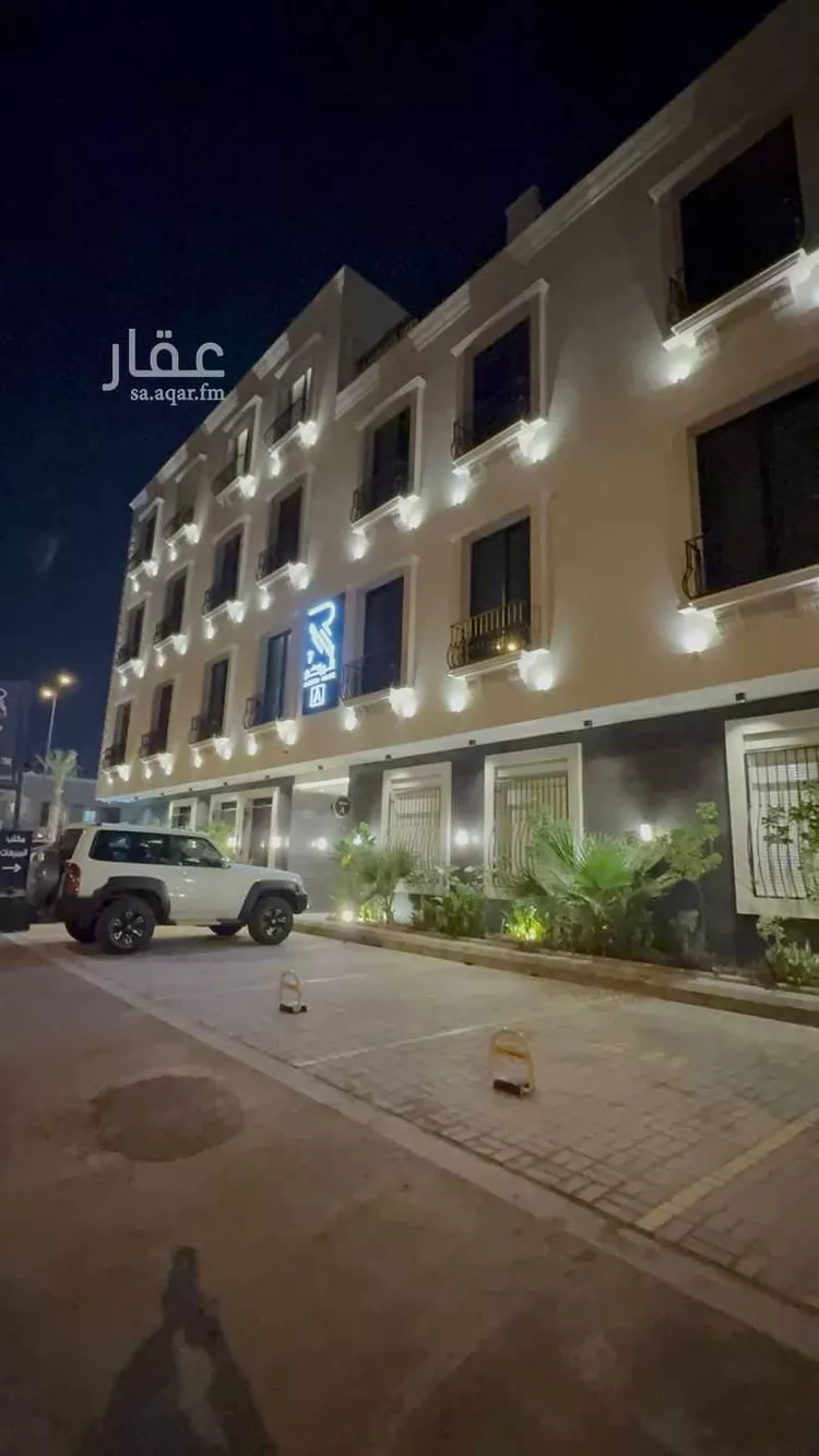 شقة للبيع في شارع الضيافة, حي النزهة, مدينة الرياض, منطقة الرياض صورة 2