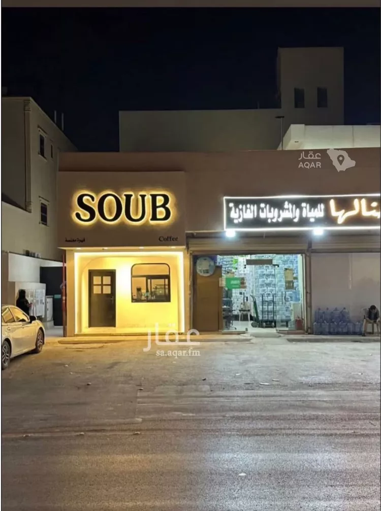 Building for Rent in Riyadh Tuwaiq