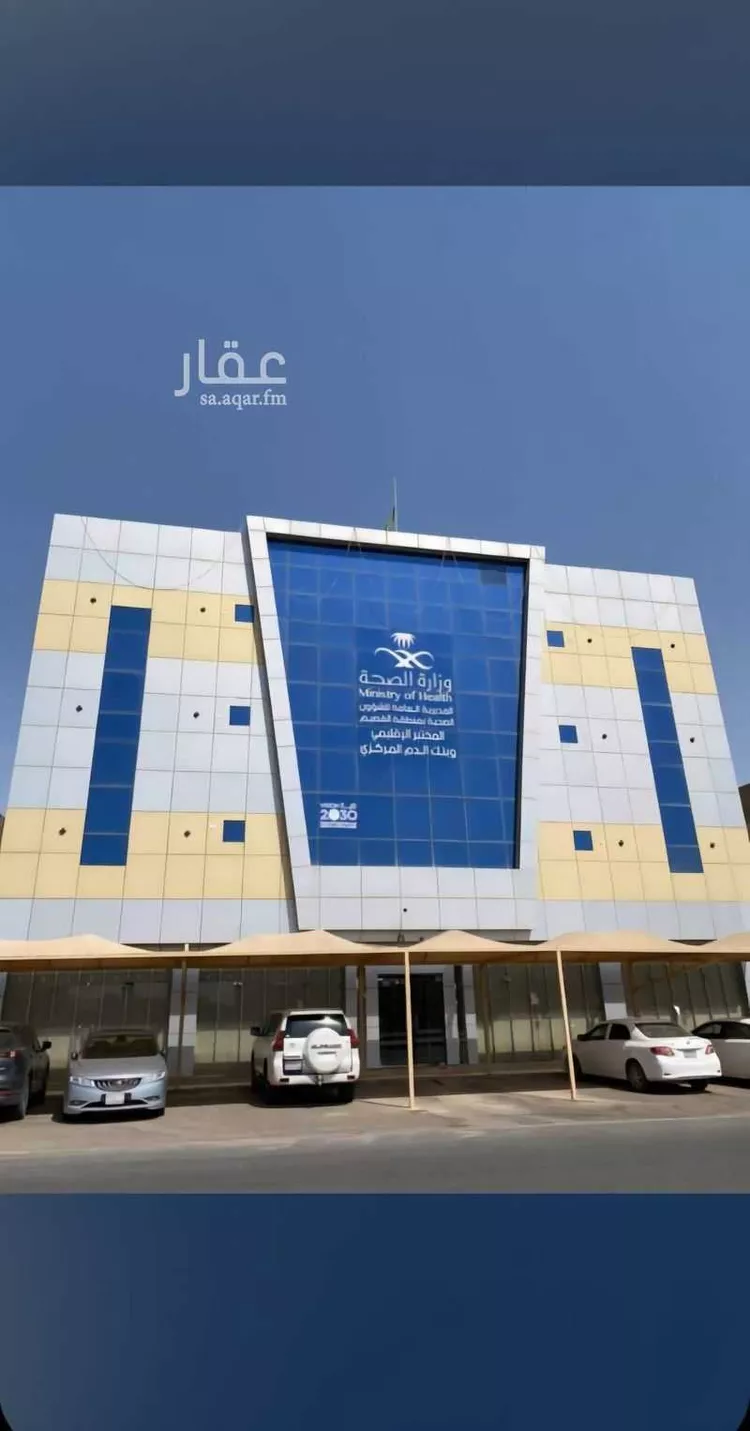 عمارة للإيجار في شارع الشيخ صالح بن ابراهيم البليهي ، حي الأفق ، بريدة ، بريدة