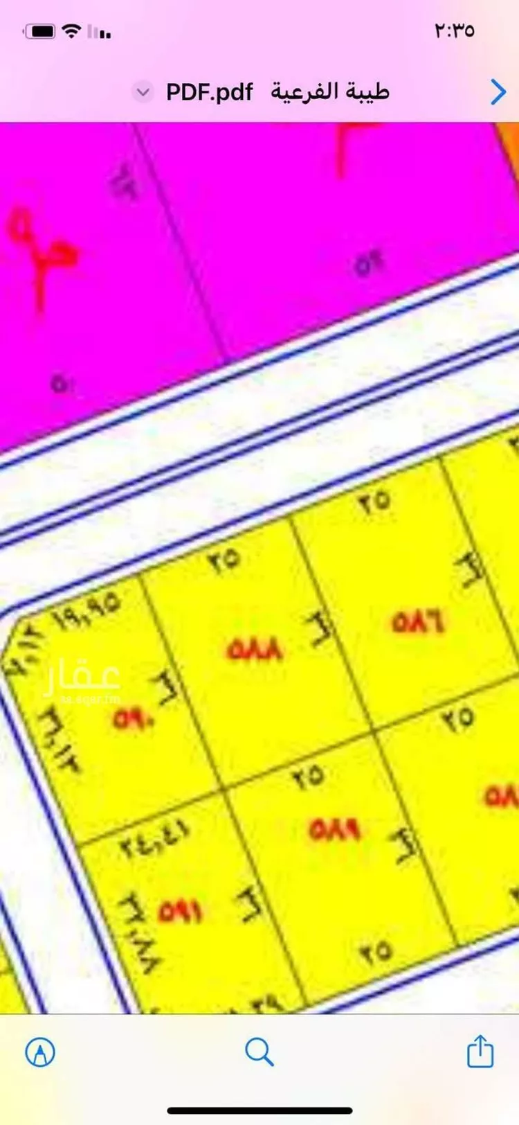 أرض للبيع في شارع غير مسمى, حي الندى, مدينة جدة, منطقة مكة المكرمة صورة 2