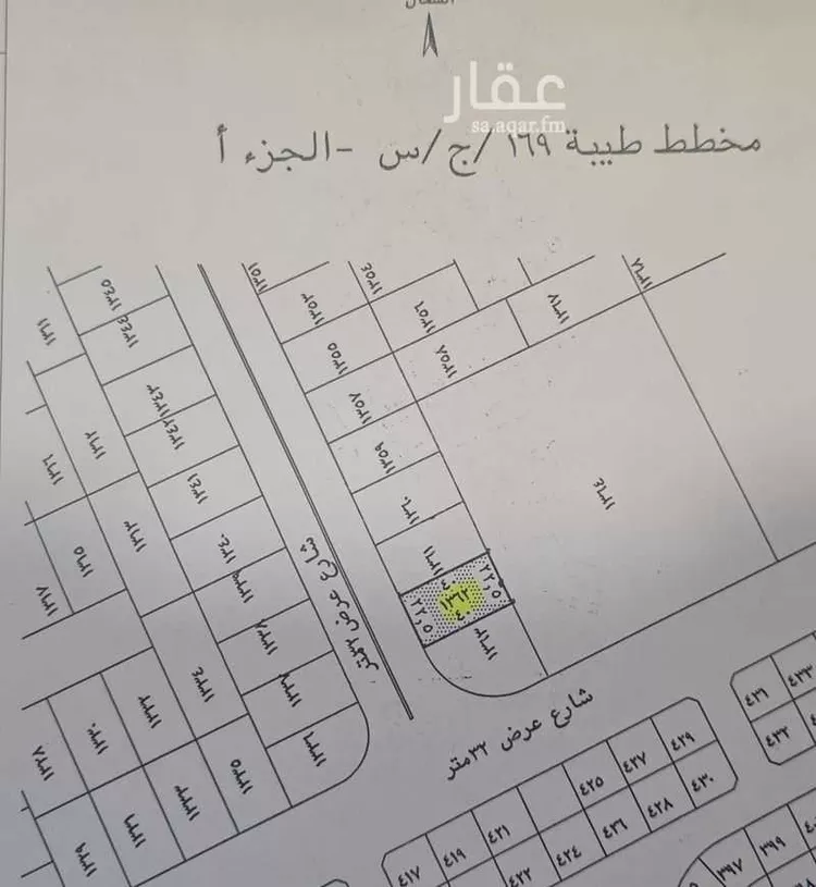 أرض للبيع في شارع لا يوجد, حي الوفاء, مدينة جدة, منطقة مكة المكرمة صورة 4