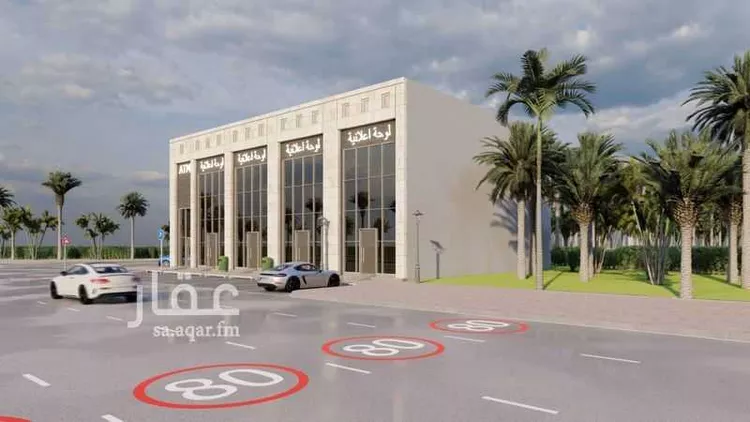 Land for Sale in Medina Al Balqaa صورة 2