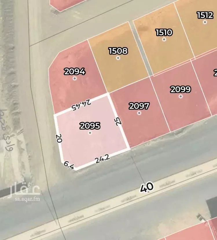 Land for Sale in Medina Al Balqaa