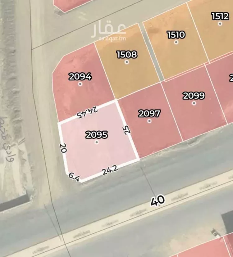 أرض للإيجار في شارع عبدالله ابن رزق الخزومي, حي البلقاء, مدينة المدينة المنورة, منطقة المدينة المنورة