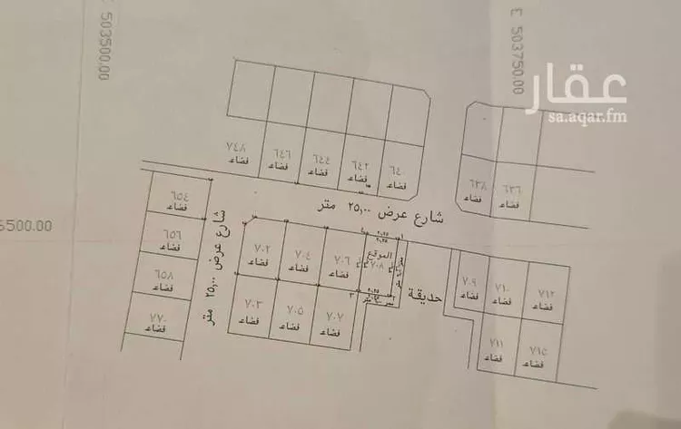 أرض للبيع في شارع غير مسمى, حي الغدير, مدينة جدة, منطقة مكة المكرمة