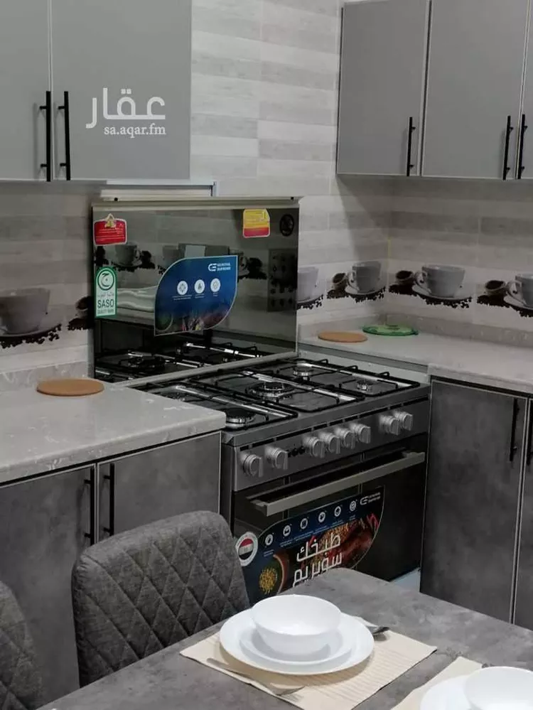 Apartment for Rent in Riyadh Ar Rimal 17