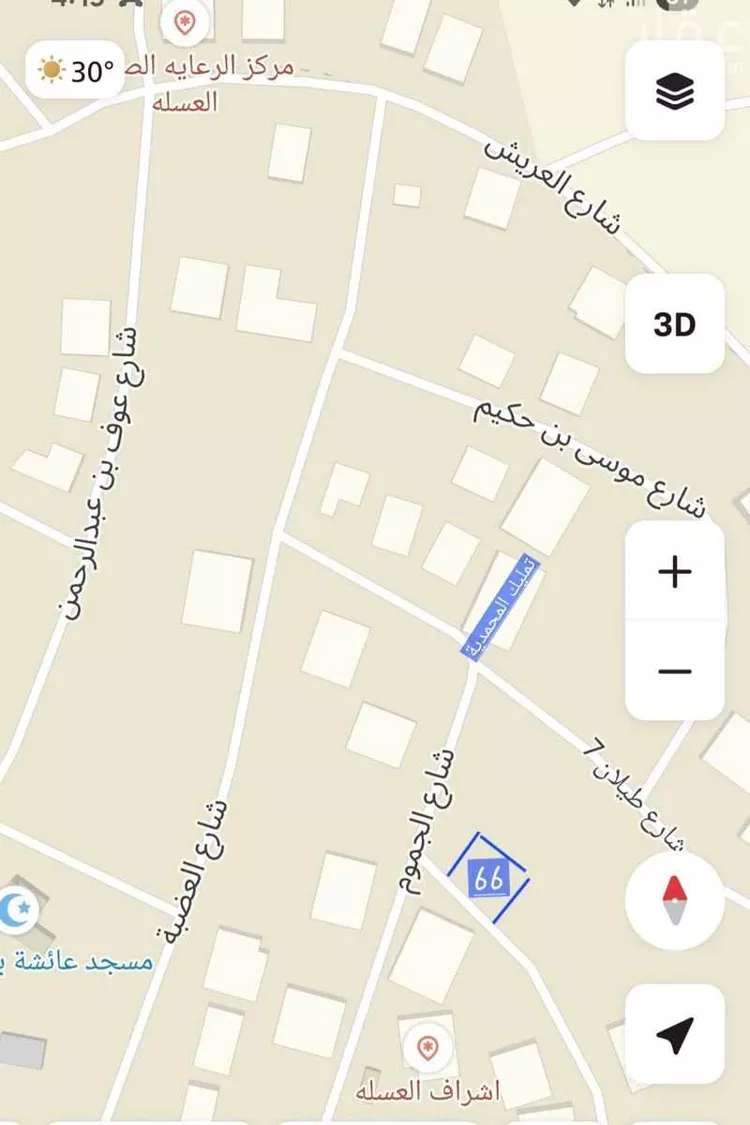 أرض للبيع في شارع 8238388, حي السلام, مدينة بلجرشى, منطقة الباحة صورة 3