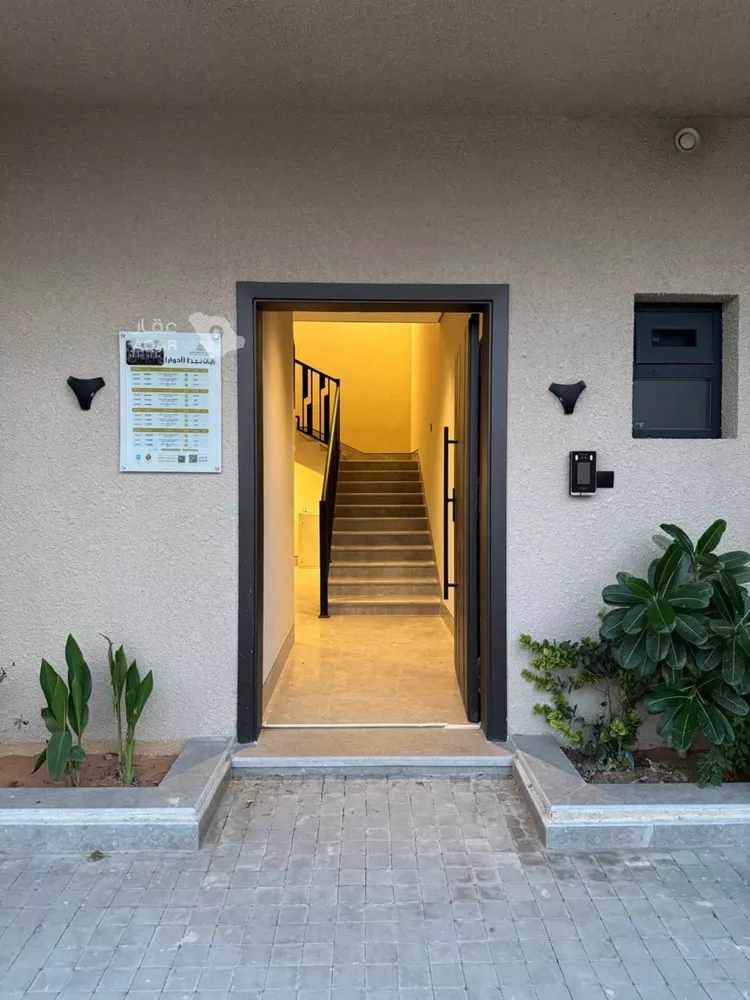 Floor for Sale in Riyadh King Fahd صورة 3