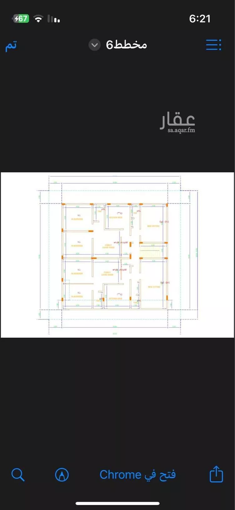 أرض للإيجار في حي الصواري ، الخبر ، الخبر صورة 3