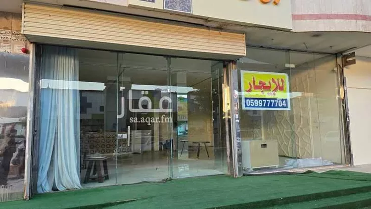 محل للبيع في شارع بشار بن عبدالحميد ، حي الملك فيصل ، الرياض ، منطقة الرياض