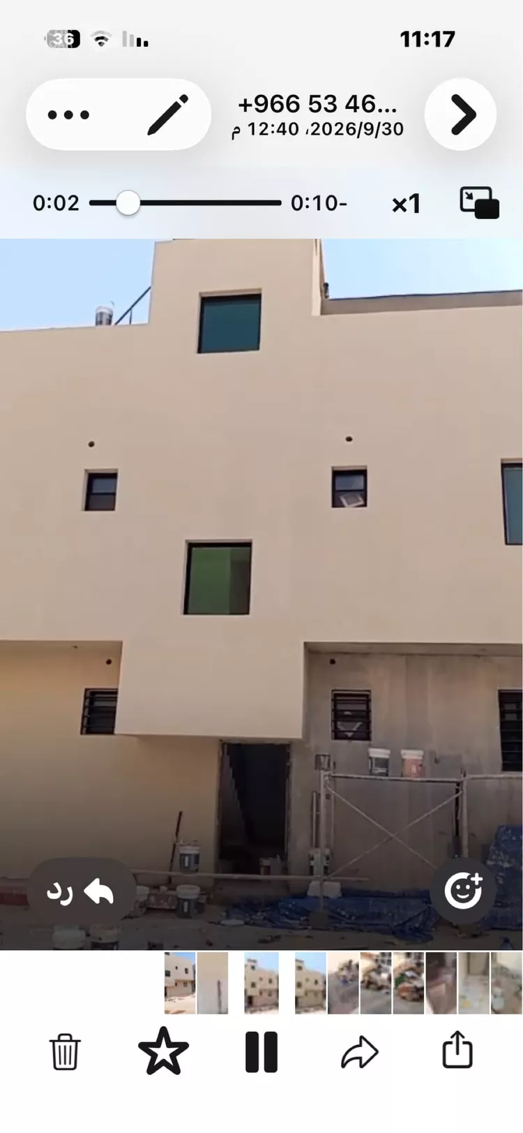 Building for Rent in Riyadh Al Jaradiyah