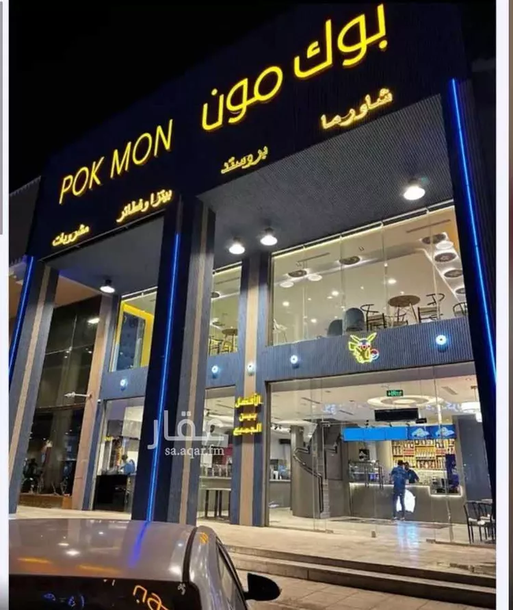 محل للإيجار في حي ، شارع سعد بن ابي وقاص ، حي النسيم الغربي ، الرياض ، منطقة الرياض