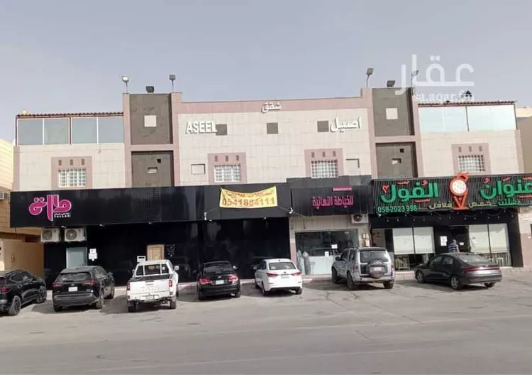 محل للإيجار في شارع المصانع, حي الحمراء, مدينة الرياض, منطقة الرياض