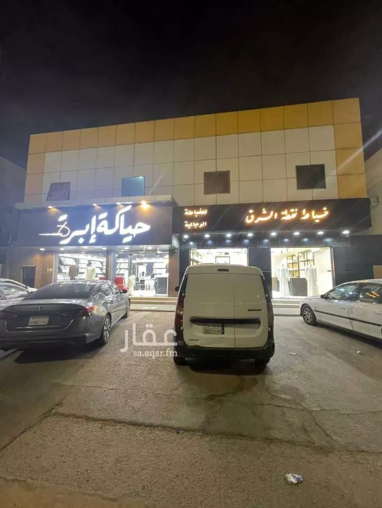شقة للإيجار في شارع الحسن بن علي, حي الروضة, مدينة الرياض, منطقة الرياض صورة 5