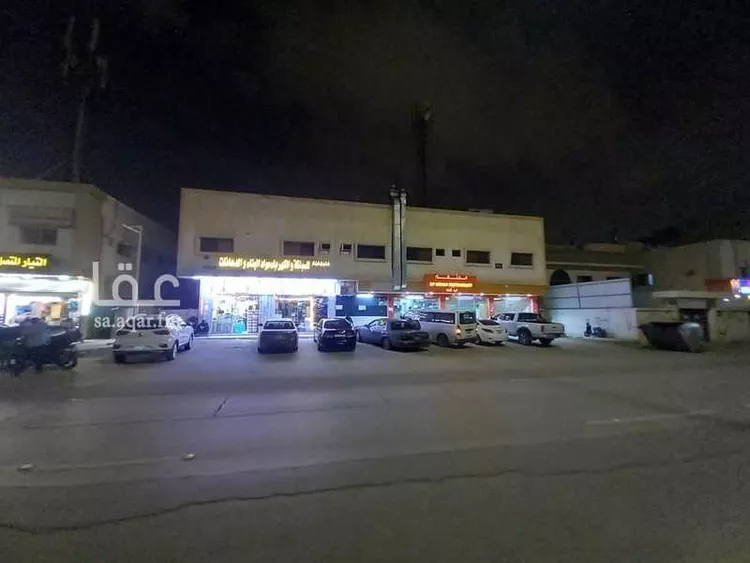 Building for Sale in Riyadh Ar Rawdah