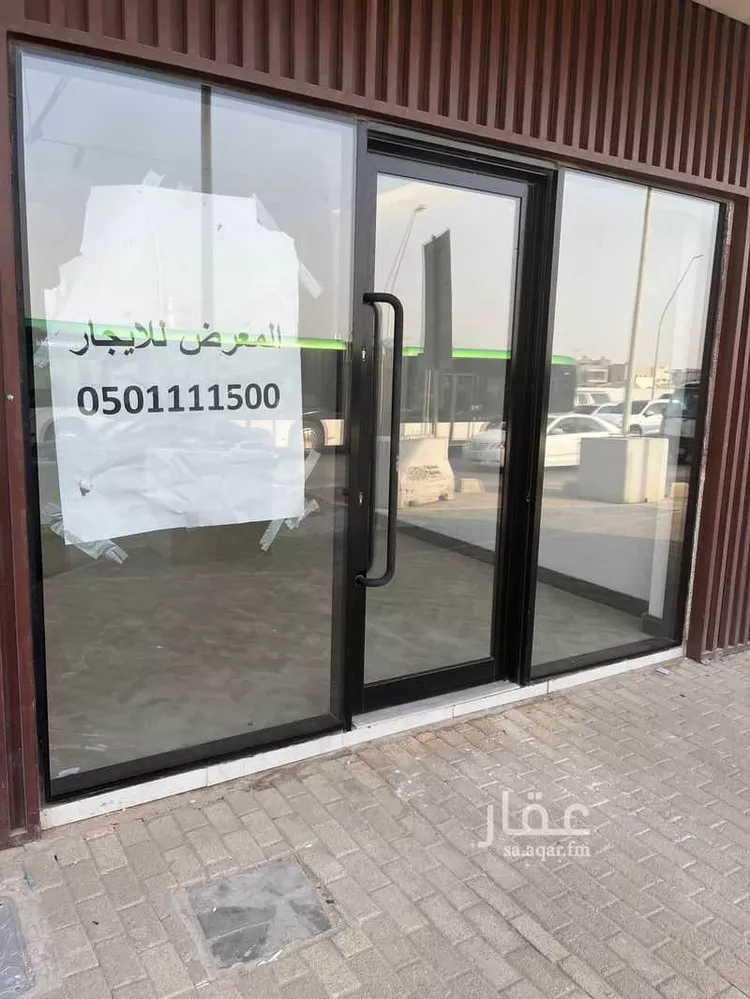 محل للإيجار في شارع ابي بكر الصديق, حي الربيع, مدينة الرياض, منطقة الرياض 7