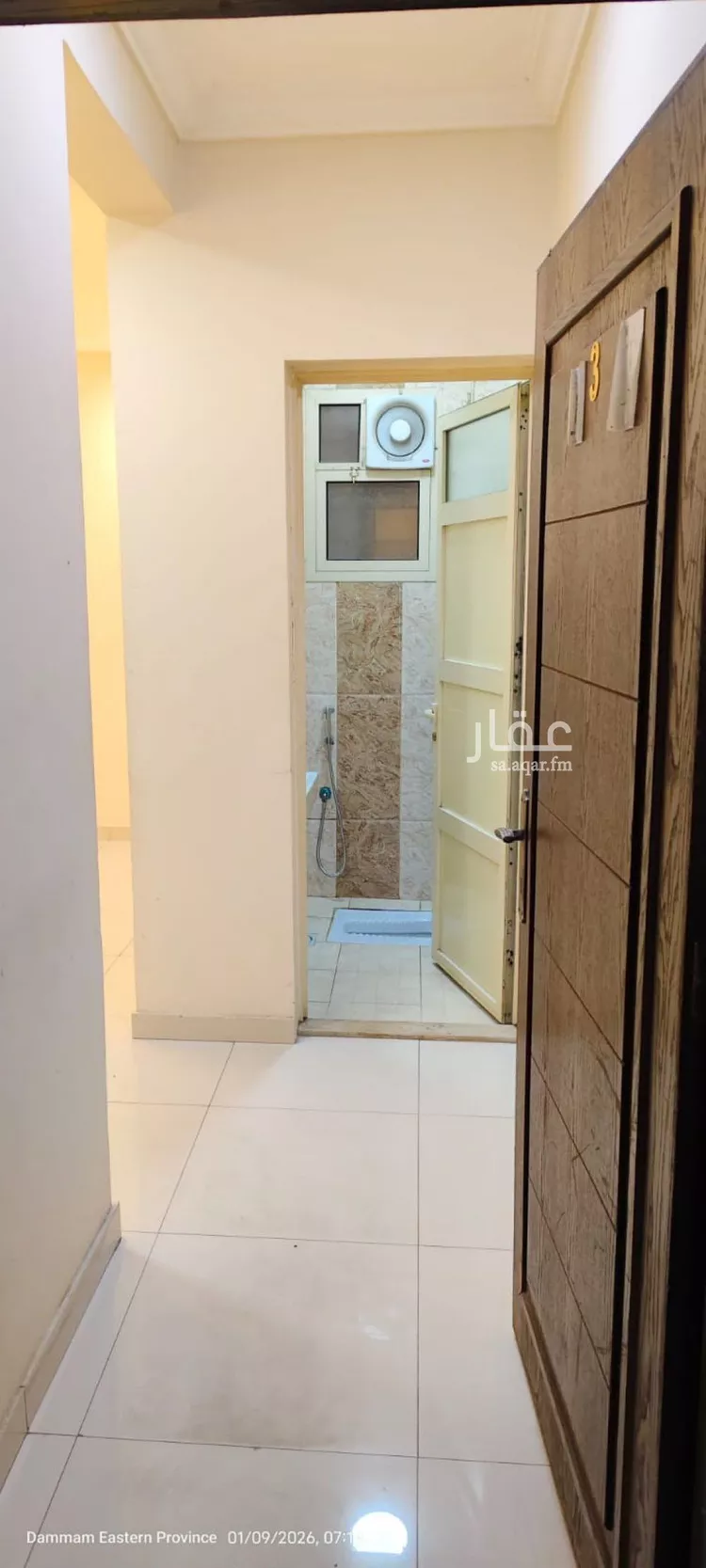 Apartment for Rent in Dammam Madinat Al Umal صورة 2