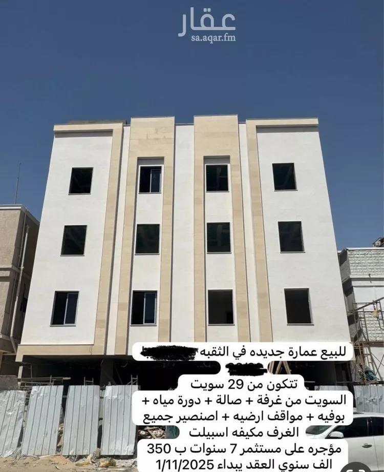 عمارة للبيع في شارع ضبا, حي الثقبة, مدينة الخبر, المنطقة الشرقية