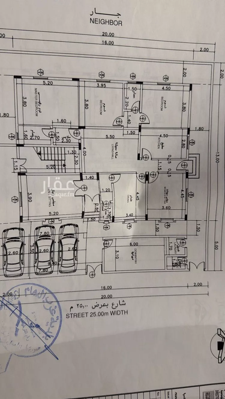 عمارة للبيع في حي طيبة, مدينة الدمام, المنطقة الشرقية