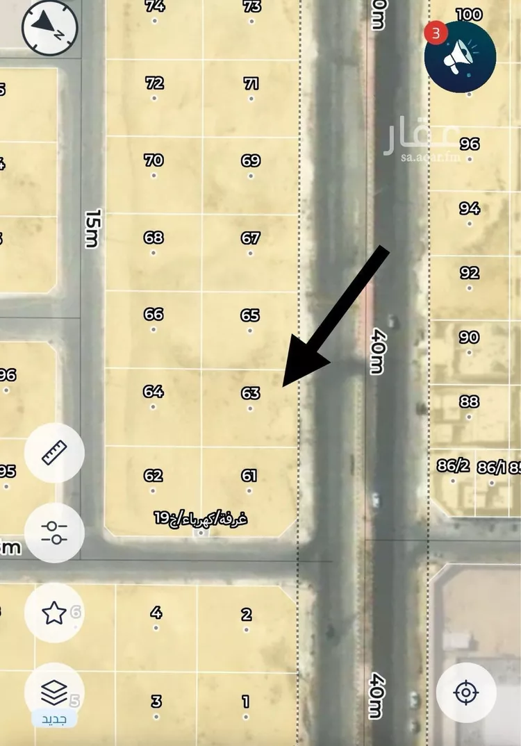 Land for Sale in Dammam Taiba